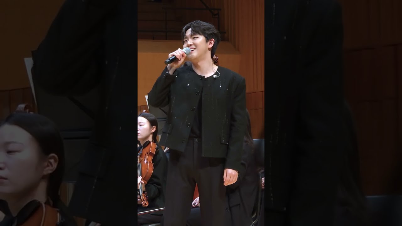 260221 임규형 - A Whole New World | 지브리&디즈니콘서트