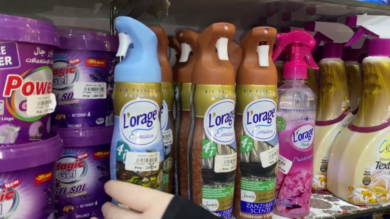 فيديو خاص بمواد التنظيف 🧼 نصائح و طريقة الاستعمال👌🏻👌🏻👌🏻