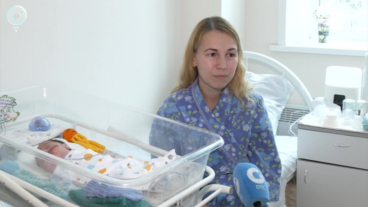 В Городской перинатальный центр позвали 