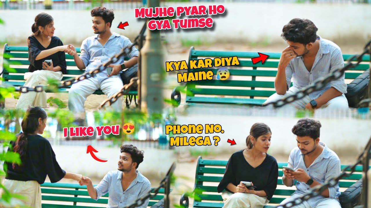 Filrting Prank On Stranger Desi Boy 🥺 || I Asked For phone Number 😍