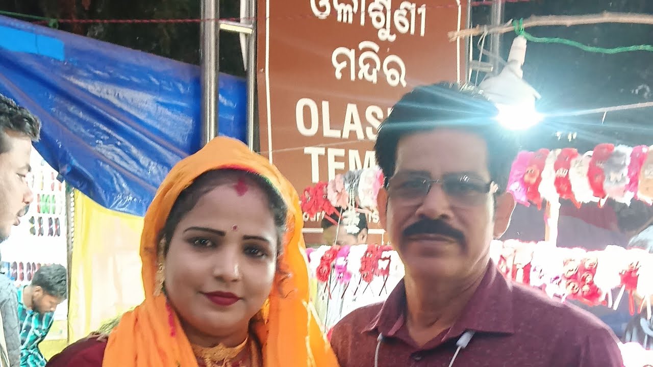 Bishnupriya Mohanty Vlog is live on 🙏 ଆଜି ଗୋଟେ ସତ କଥା କହିବି ସମସ୍ତେ ଶୁଣିବେ 🙏🙏🙏🙏🙏🙏🙏🙏