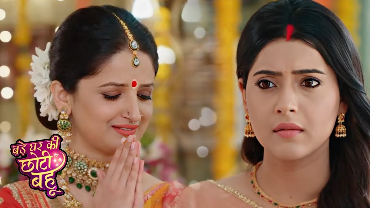 Bade ghar ki choti bhau Episode 178 review _ दुष्ट घर का शीर्ष बहता है _ Mr Waqar naizi 