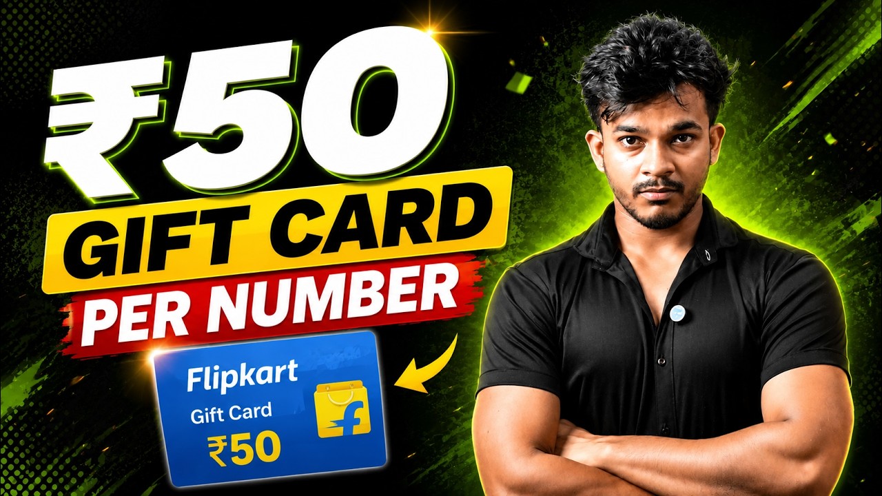 ₹50 Gift Card Offer | New Earning App Today | Full Claim Process (2026)