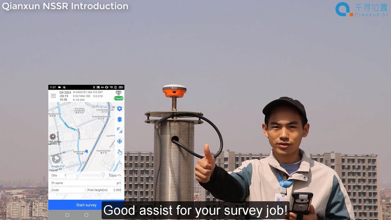 Qianxun NSSR, standalone with centimeter-level accuracy!