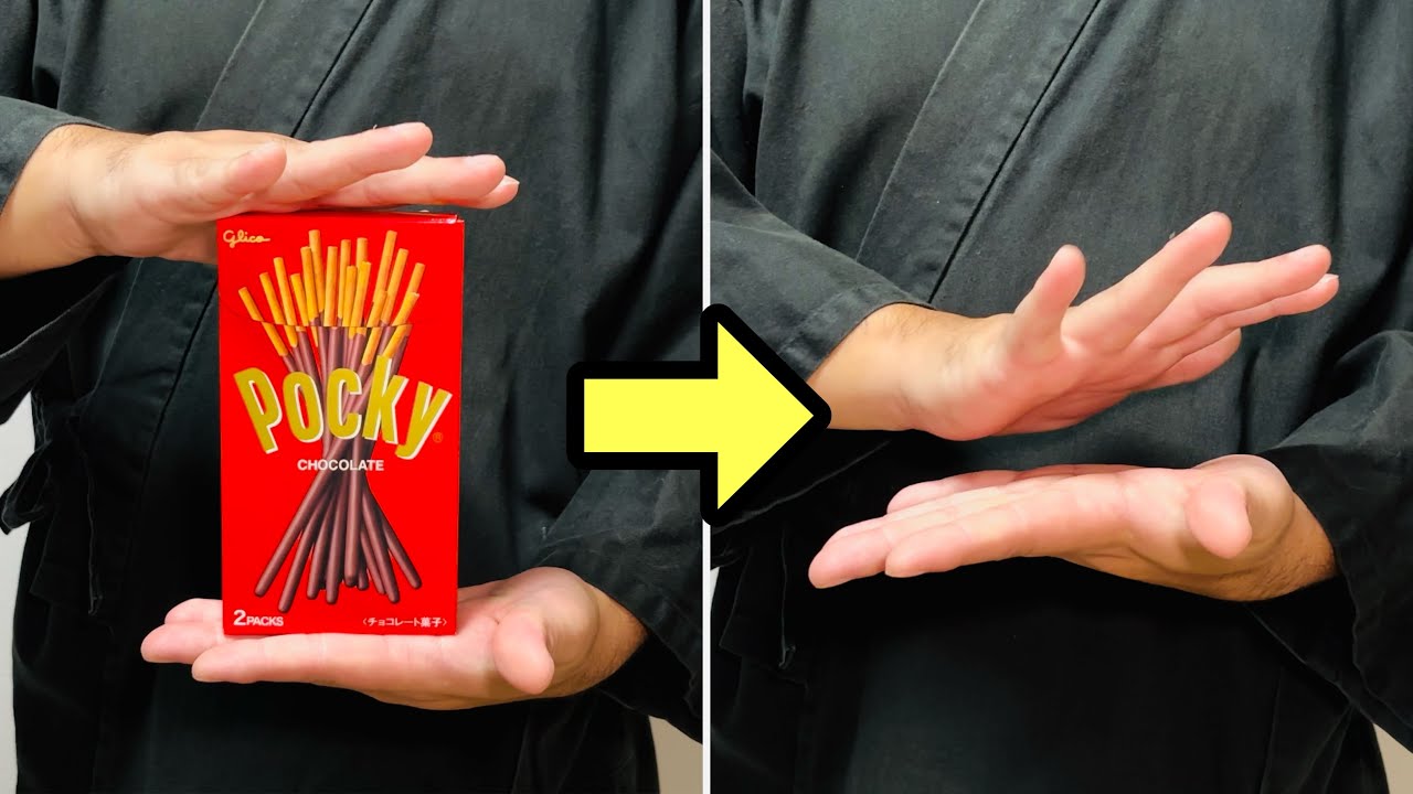 【種明かし】一瞬で菓子箱が消える！よく出来た仕掛けに感心！超簡単マジック【種明かし】 Magic trick explanation revealed