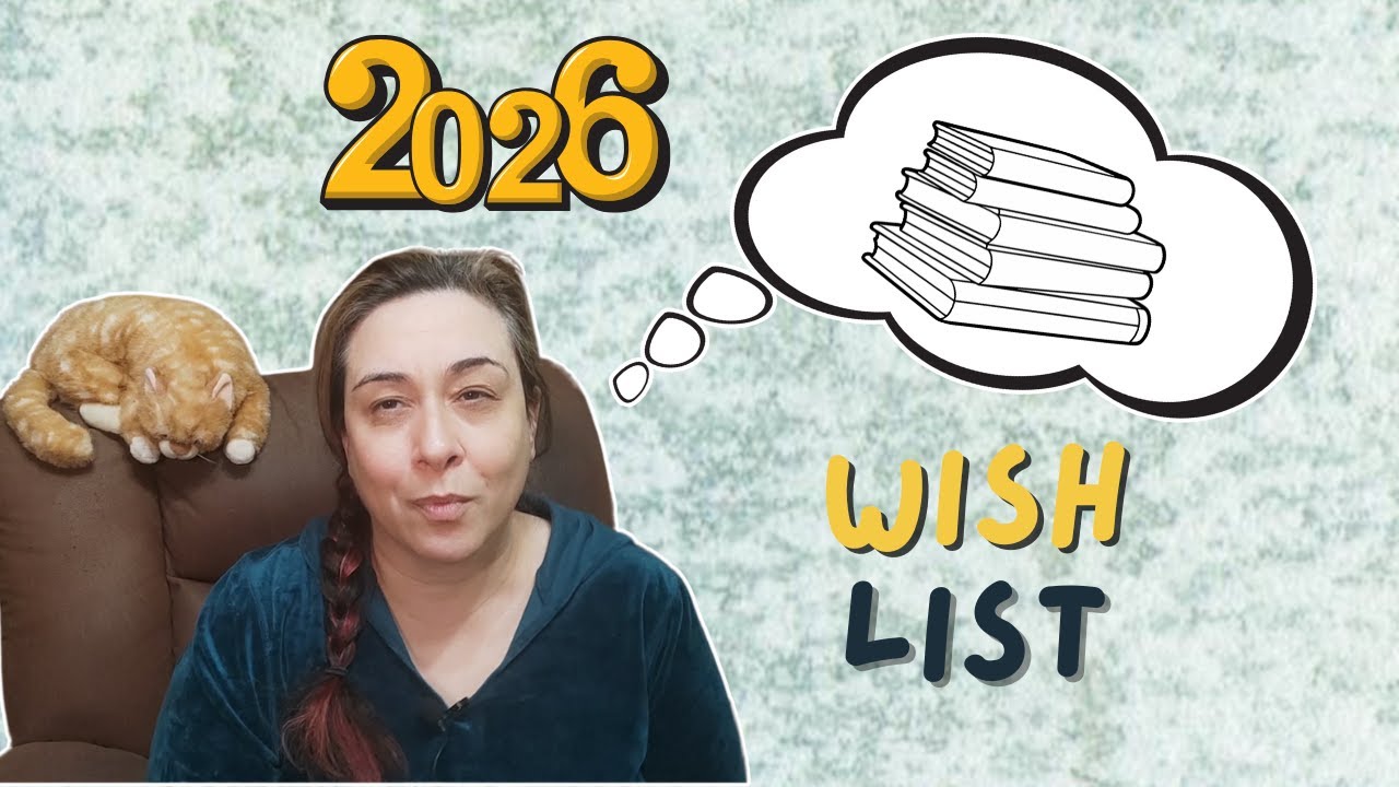 Книги на хоризонта (реколта 2026)