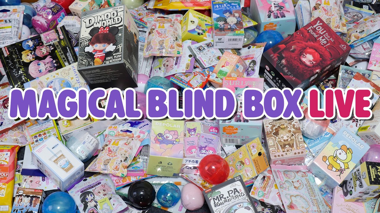 MAGICAL BLIND BOX LIVE [Feb 14]