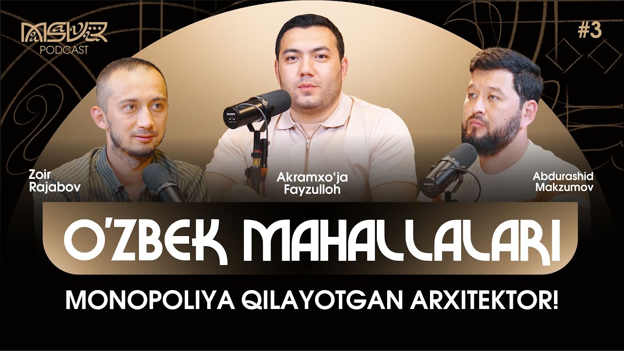 #3 “IJODGA ERKINLIK, ERKINLIKKA PUL KERAK” | MSVR PODCAST| Abdurashid_Architect. #podcast #узбек