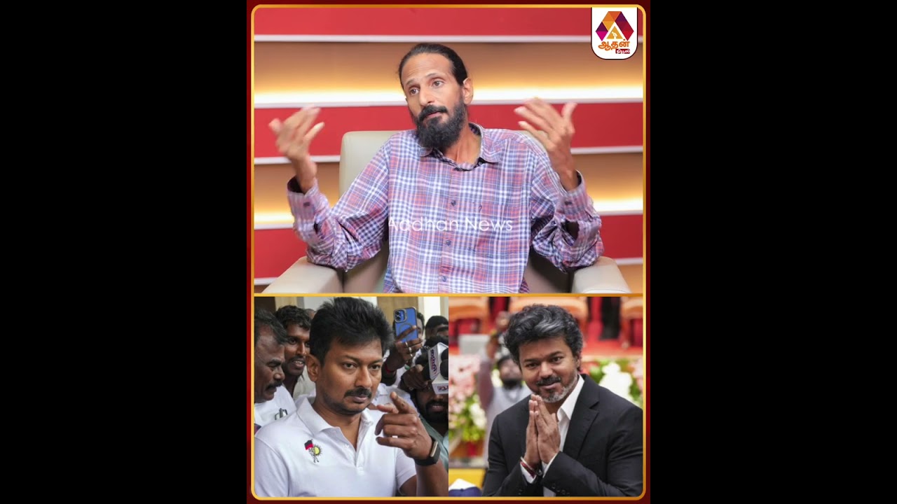 திமுகவை பழிவாங்க துடிக்கிறதா TVK? 😳 #TVK #TNPolitics #Politics #DMK #Vijay #MKStalin