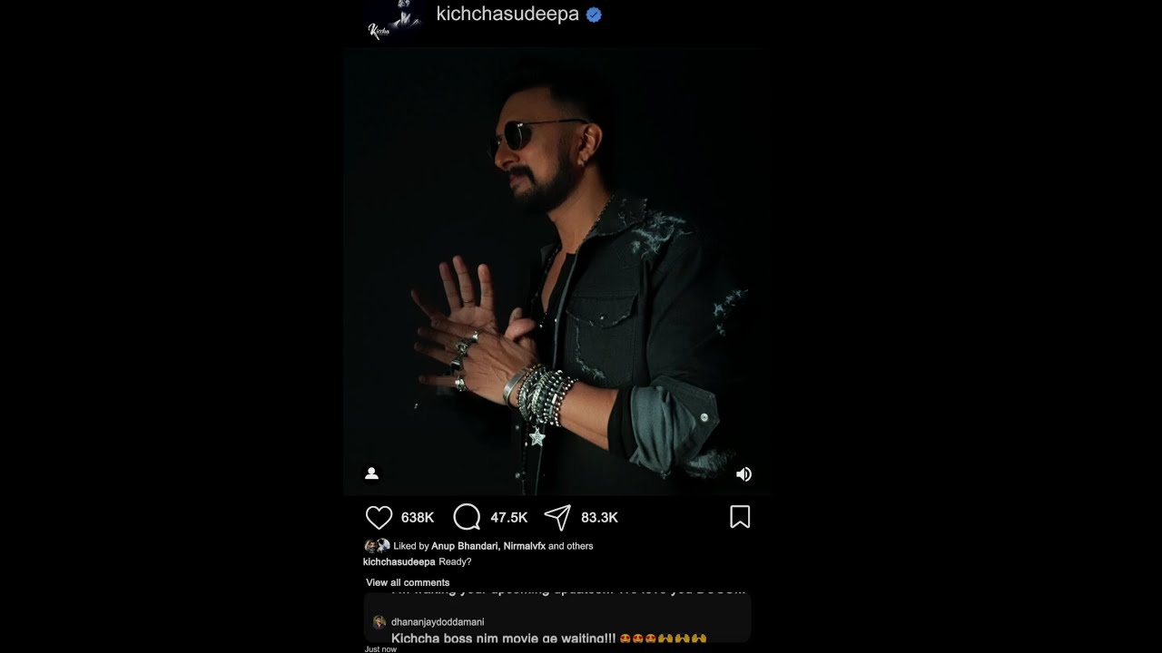 #BillaRangaBaasha Announcent Video | #KichchaSudeep | Anup Bhandari | Primeshow Entertainment