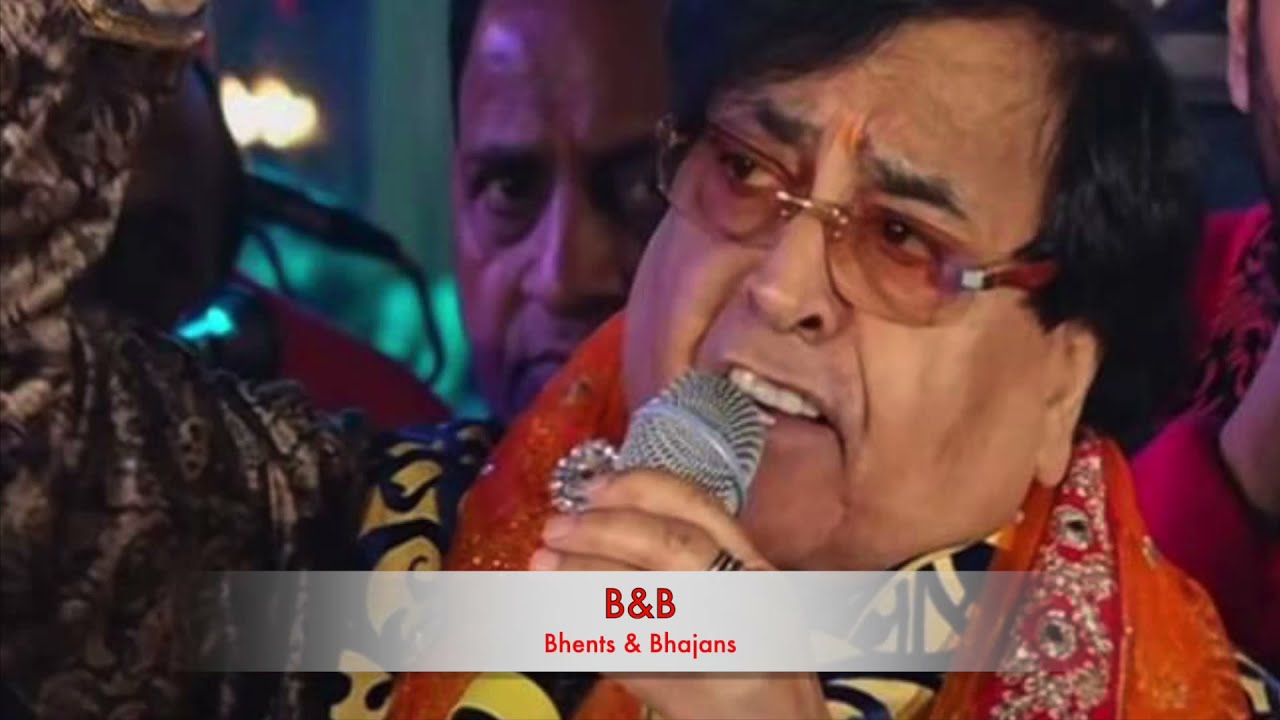Teri sundar Jyot - Narender Chanchal Live Jagran-Best Bhajan
