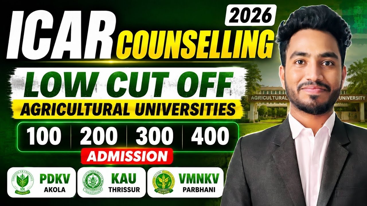 Low Cut off Universities List🔥ICAR Counselling 2026 || Agriculture Low Cut off Admission