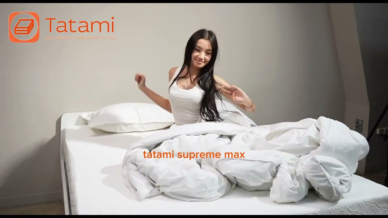 Ортопедический матрас Tatami Supreme Max