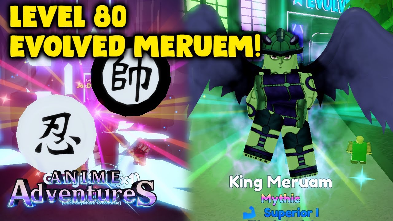 LVL 80 EVOLVED KING MERUEM SHOWCASE! HYBRID UNIT IN ANIME ADVENTURES!