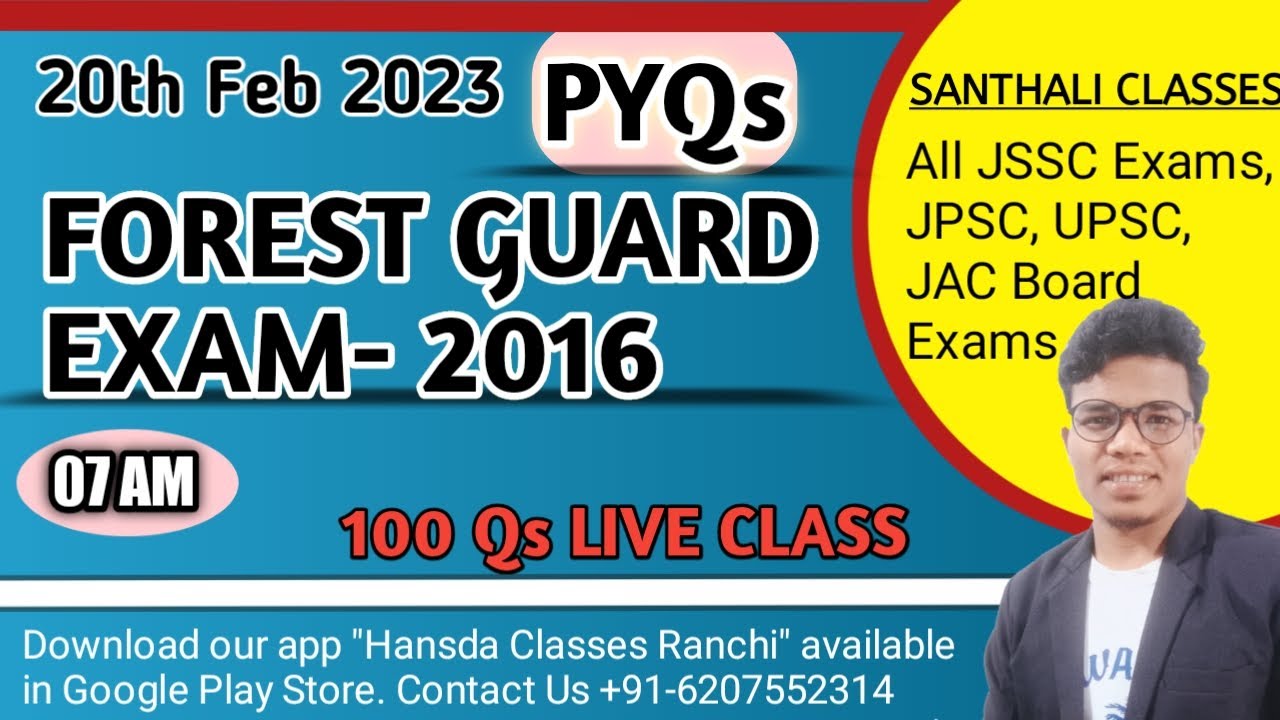 Forest Guard Exam 2016 Santhali Paper Previous Santhali Questions Answers