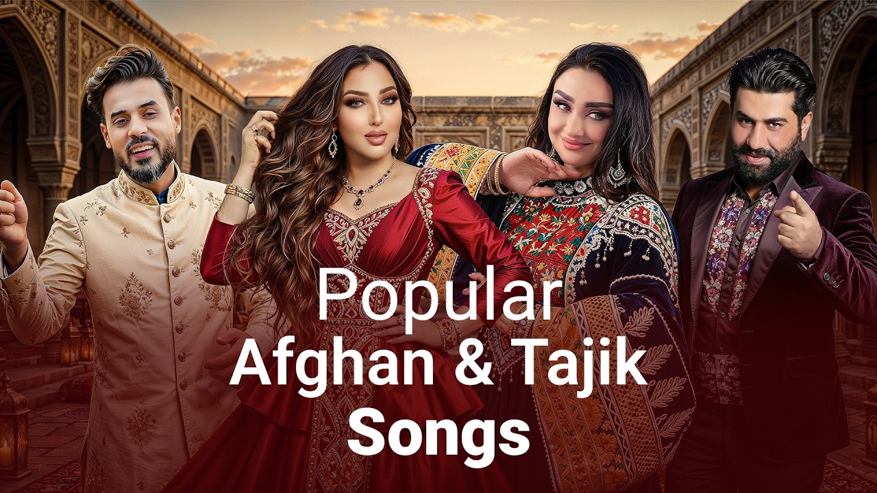 Top Afghan & Tajik Music 2026 | گلچین بهترین آهنگ‌ها