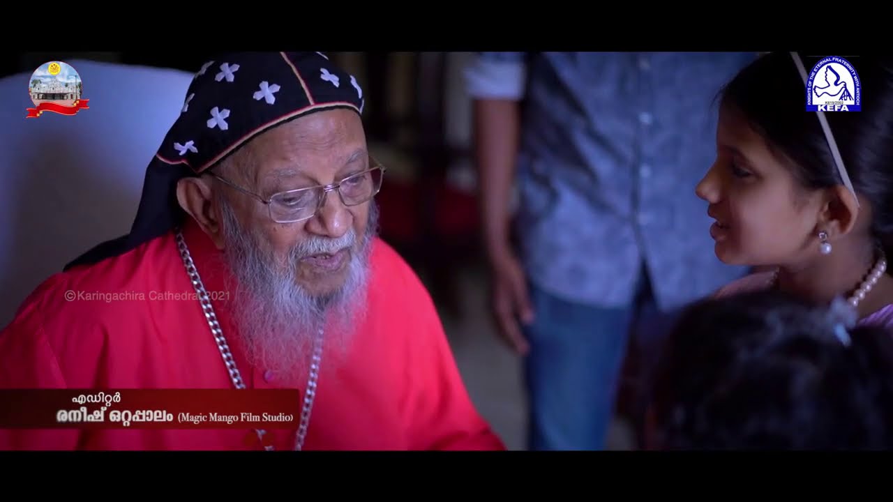 Aboon Mor Baselios Thomas I | Jacobite Syrian Christian Church | Bavthirumeni
