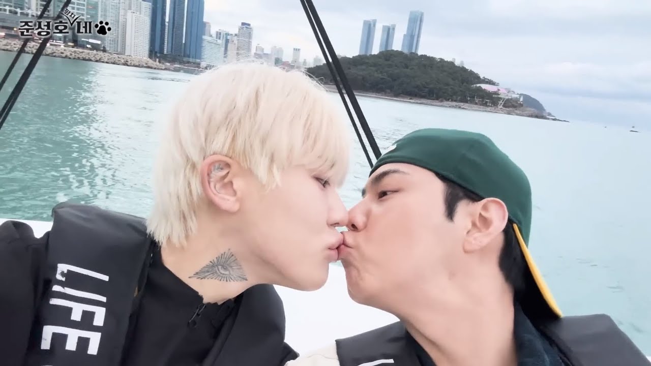 준성호 뽀뽀모음 2탄 💕