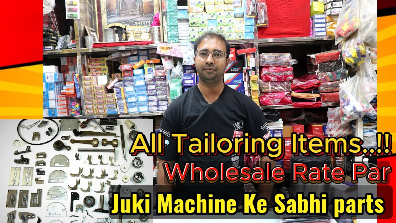 All Juki, Umbrella Sewing Machine Spare Parts At Wholesale Market Price In Delhi | Adinath Textiles