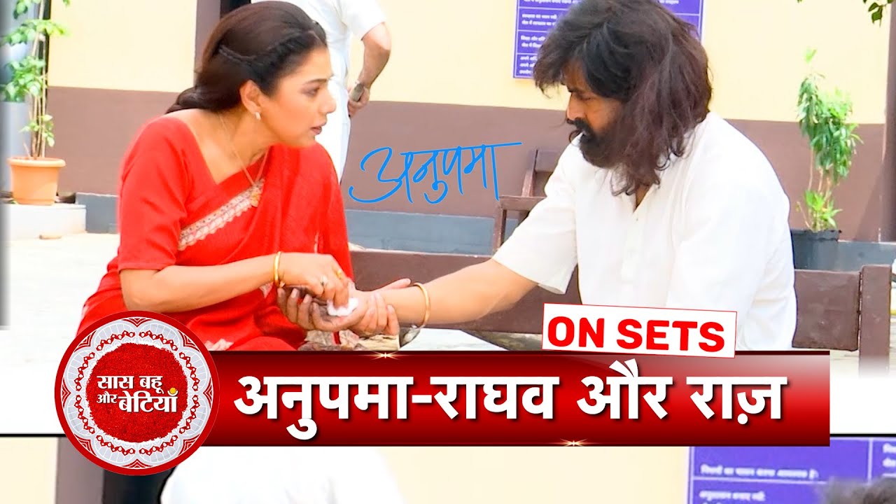 Anupamaa: Anupamaa Tries To Know The Truth & Secret Of Raghav, Will She Succeed? | SBB