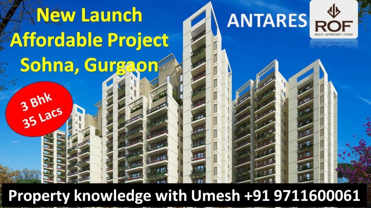 New Launch Affordable Project ROF ANTARES, 3 Bhk @ 35 Lacs, Sohna Gurgaon
