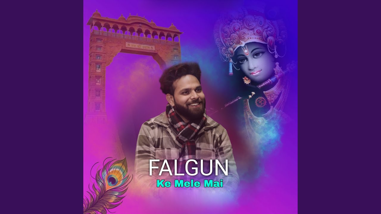 Falgun Ke Mele Mai