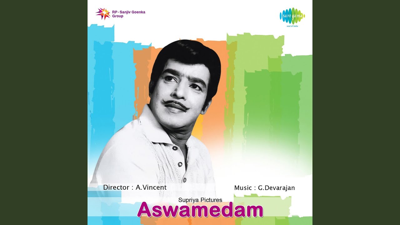 Ezhu Sundara Rathrikal