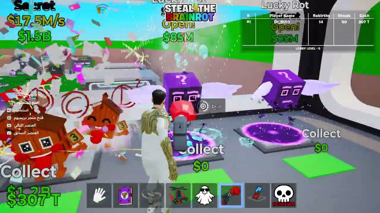 Fortnite_20260301200121
