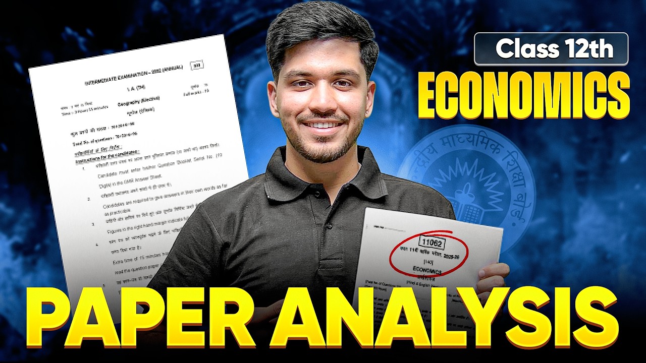 Class 12th Economics - Paper Analysis | Board Exam 2025-26