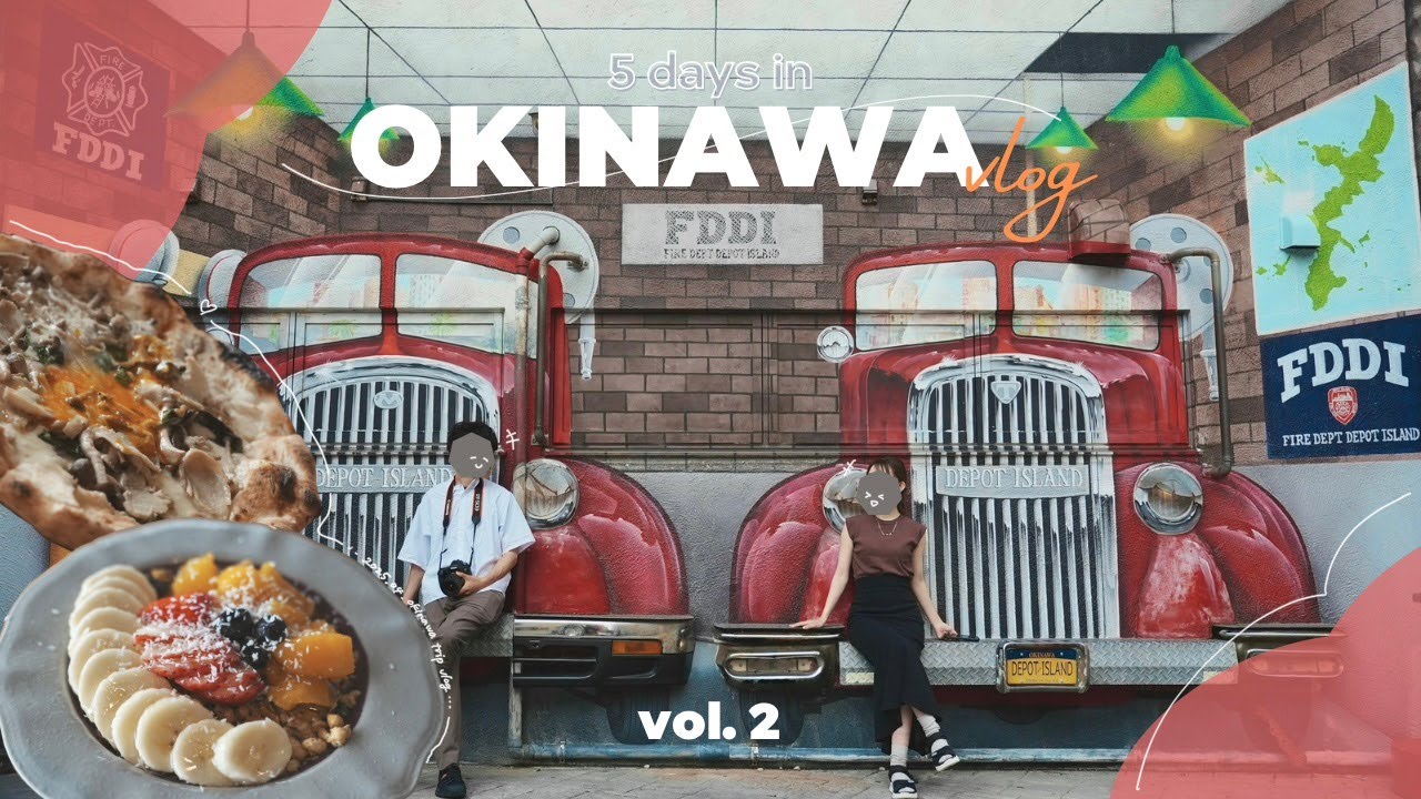 【沖縄vlog】備瀬のフクギ並木をお散歩｜沖縄グルメ｜アメリカンビレッジで異国のひととき