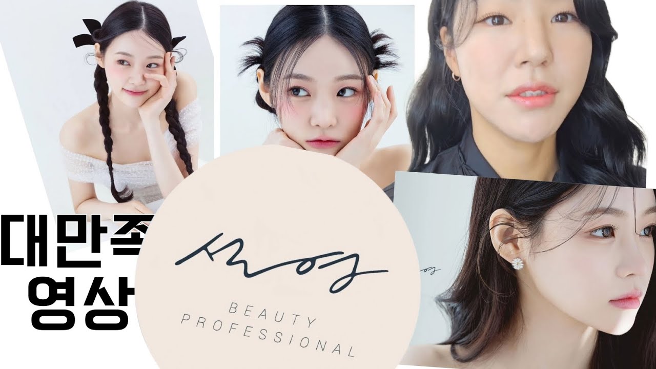 설영 웨딩메이크업 미쳤어요!!! 오랜만에 대만족하고 갑니다