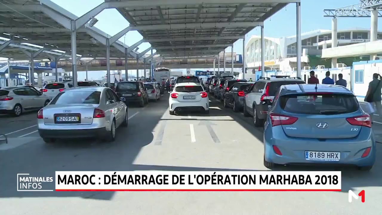 Maroc: démarrage de l'opération Marhaba 2018