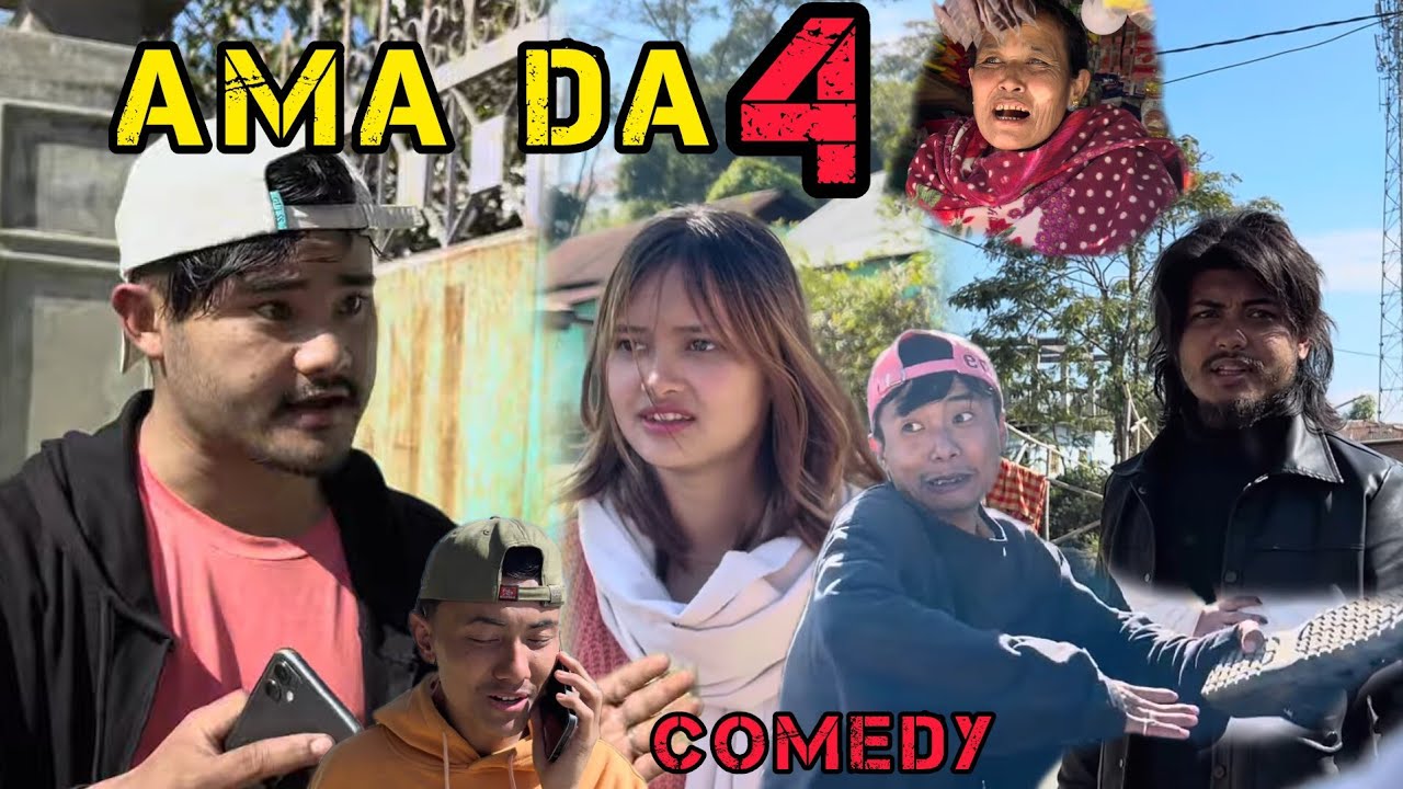 AMUKTA MARI[4]//COMEDY