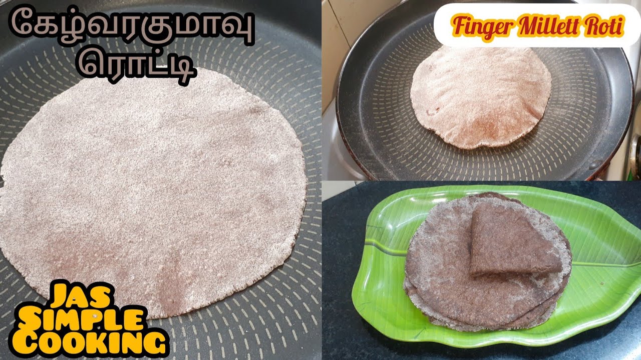 கேழ்வரகு ரொட்டி |Ragi Roti Recipe in Tamil | Finger Millet Roti in Tamil |Keppa Roti |Ragi Chapati