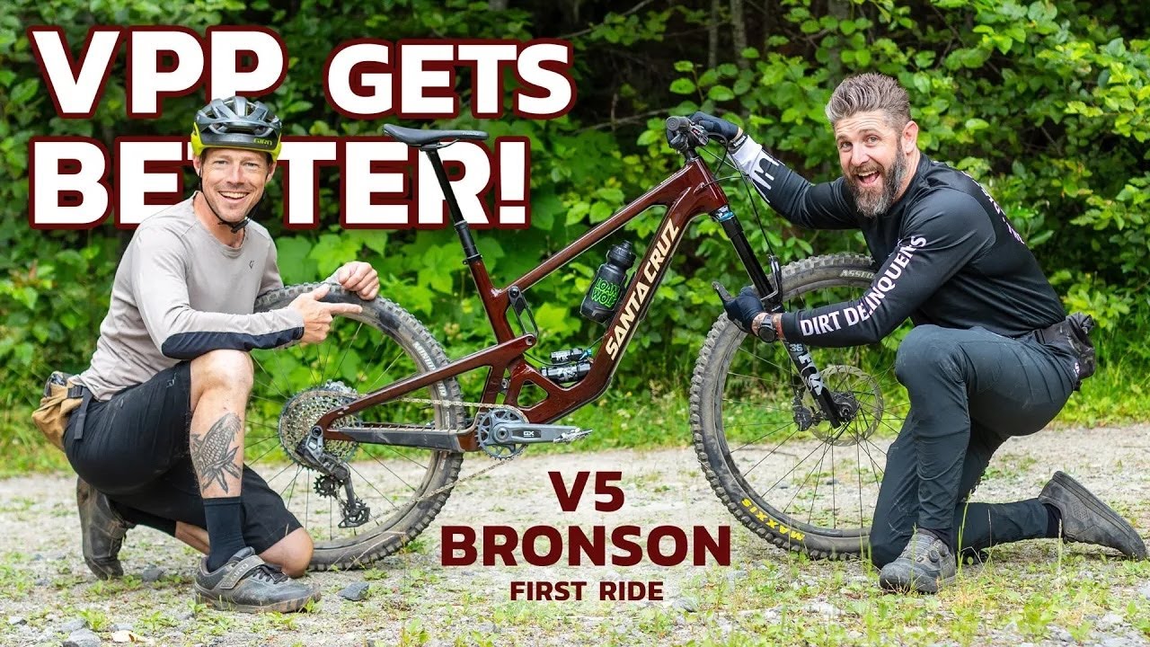 Santa Cruz Bronson V5 2025 года — VPP становится лучше! #mtb
