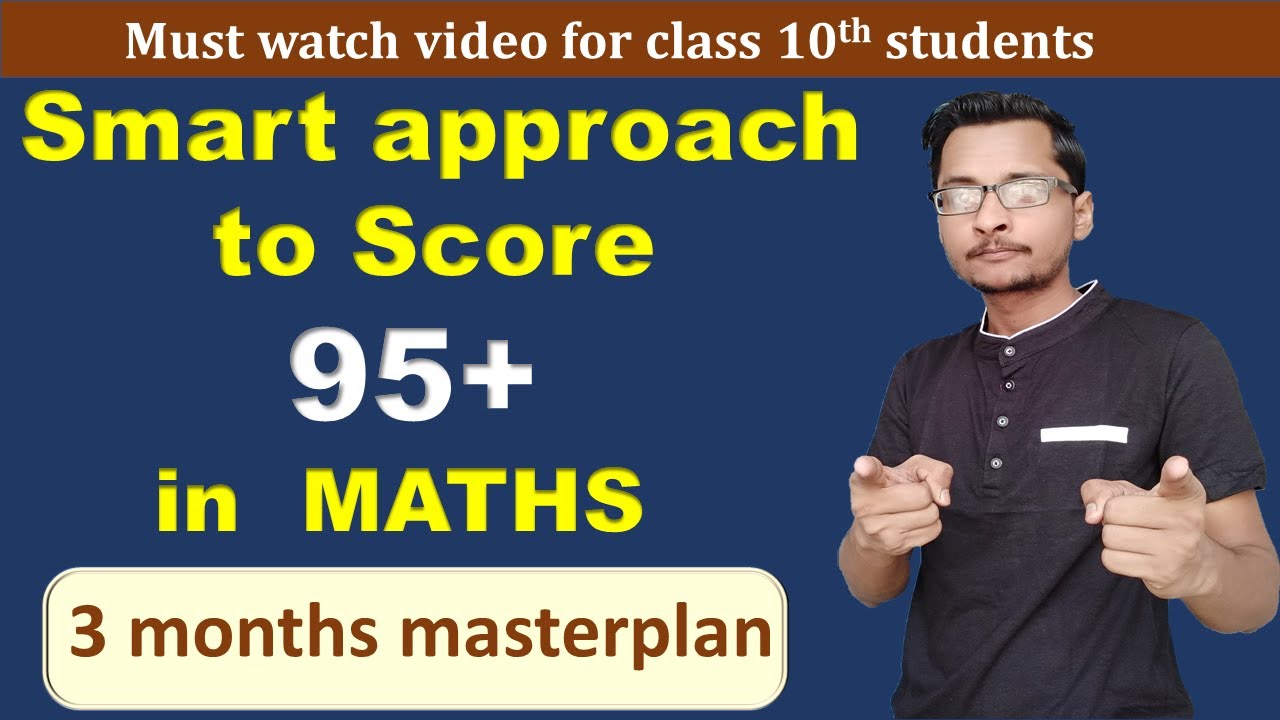 Topper strategy for maths class 10 | 3 months strategy and masterplan | #class10maths #mathsstrategy