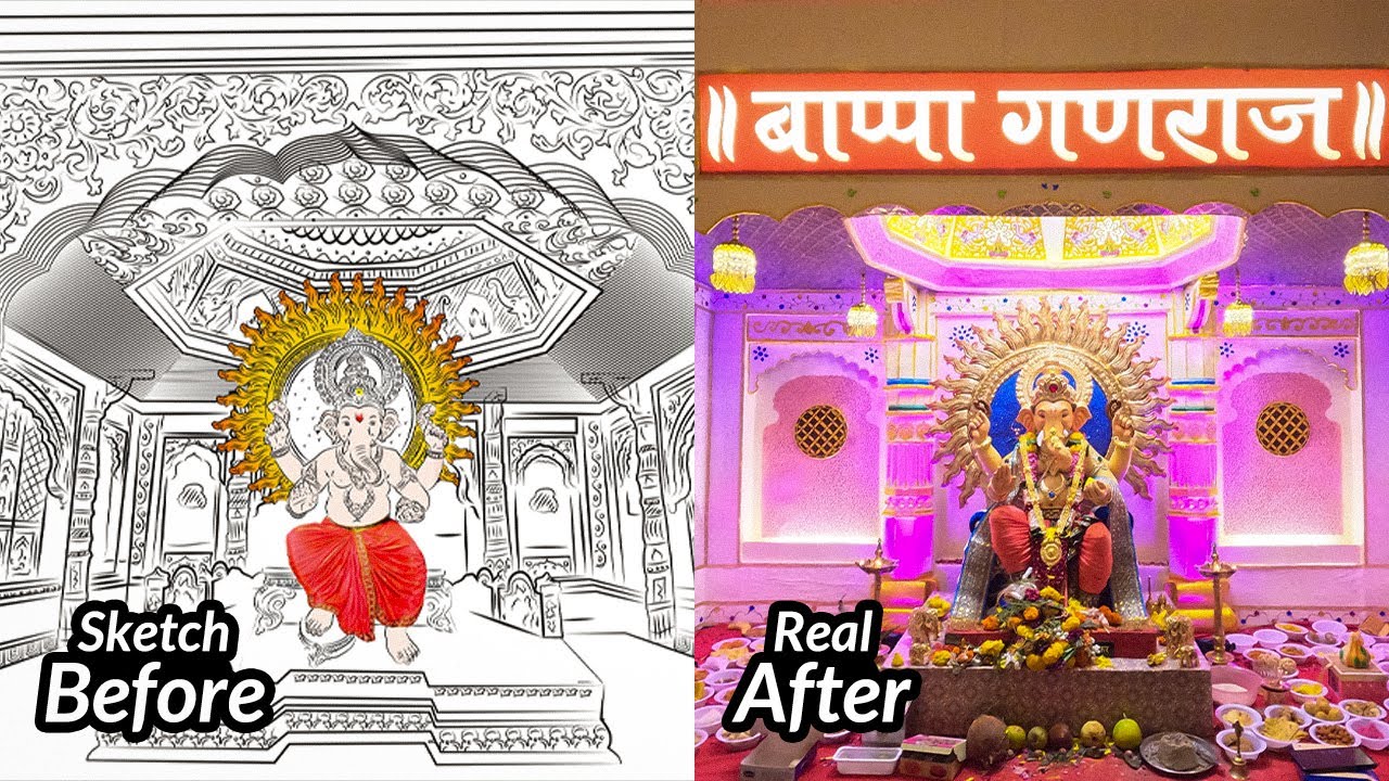 Home Ganpati Decoration 2023 Concept Mahal || घरगुती गणपती सजावट 2023 || #ganpatidecoration