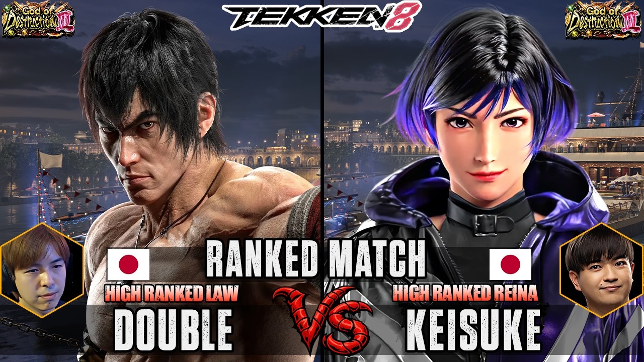 T8 ▰ DOUBLE (Law) Vs KEISUKE (Reina) ▰ High Level Matches!