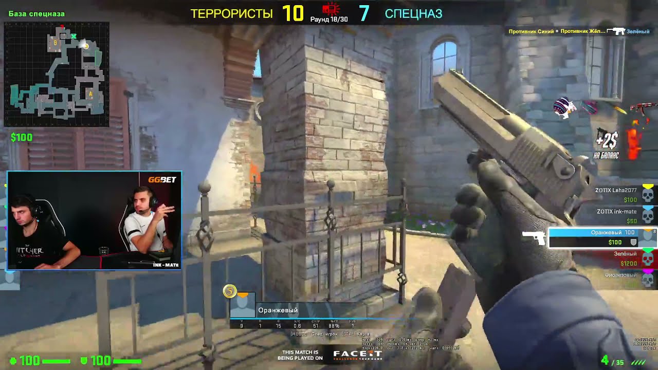 65+65=80? - inkmate stream