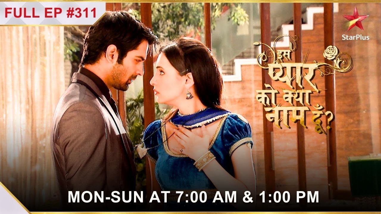 Iss Pyar Ko Kya Naam Doon? | Season 1 | Episode 311