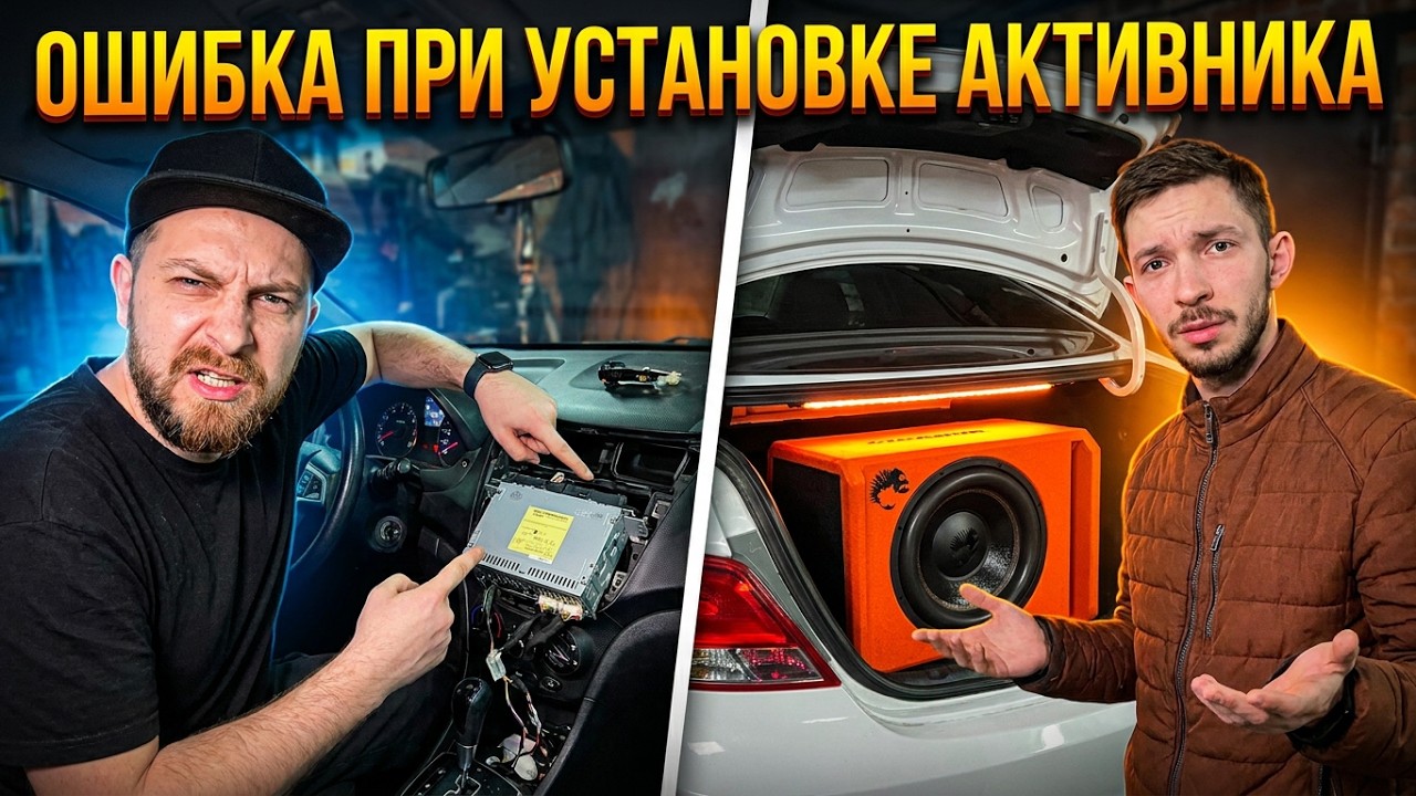 Активный сабвуфер Piranha 15a V.2. от @dl_audio_official сабвуфер