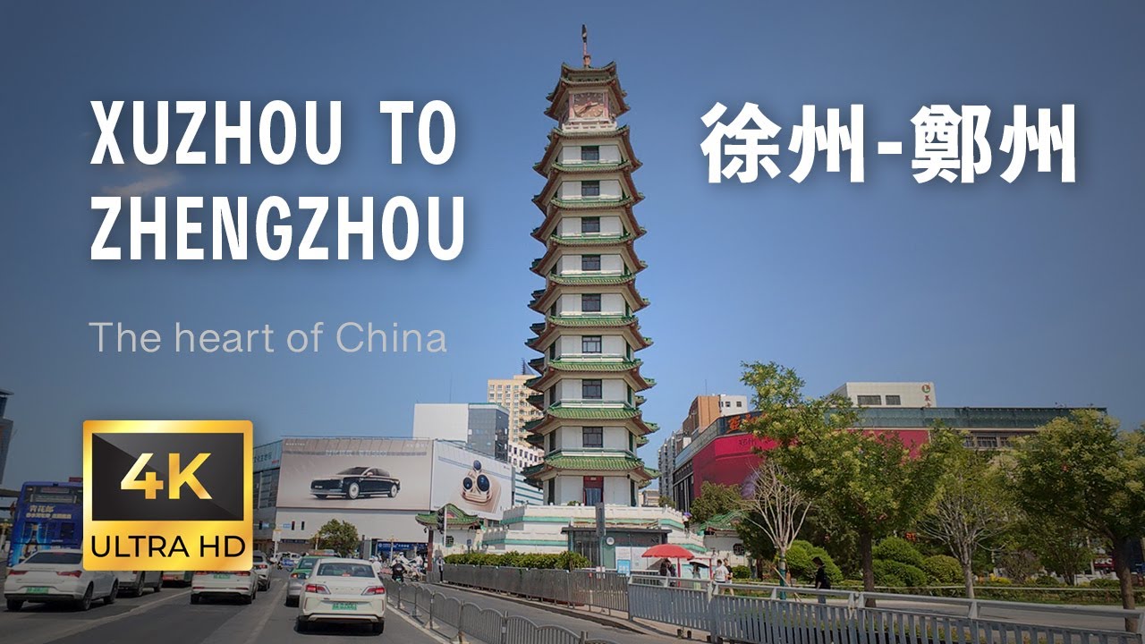 Driving Tours From Xuzhou to Zhengzhou ｜The heart of China