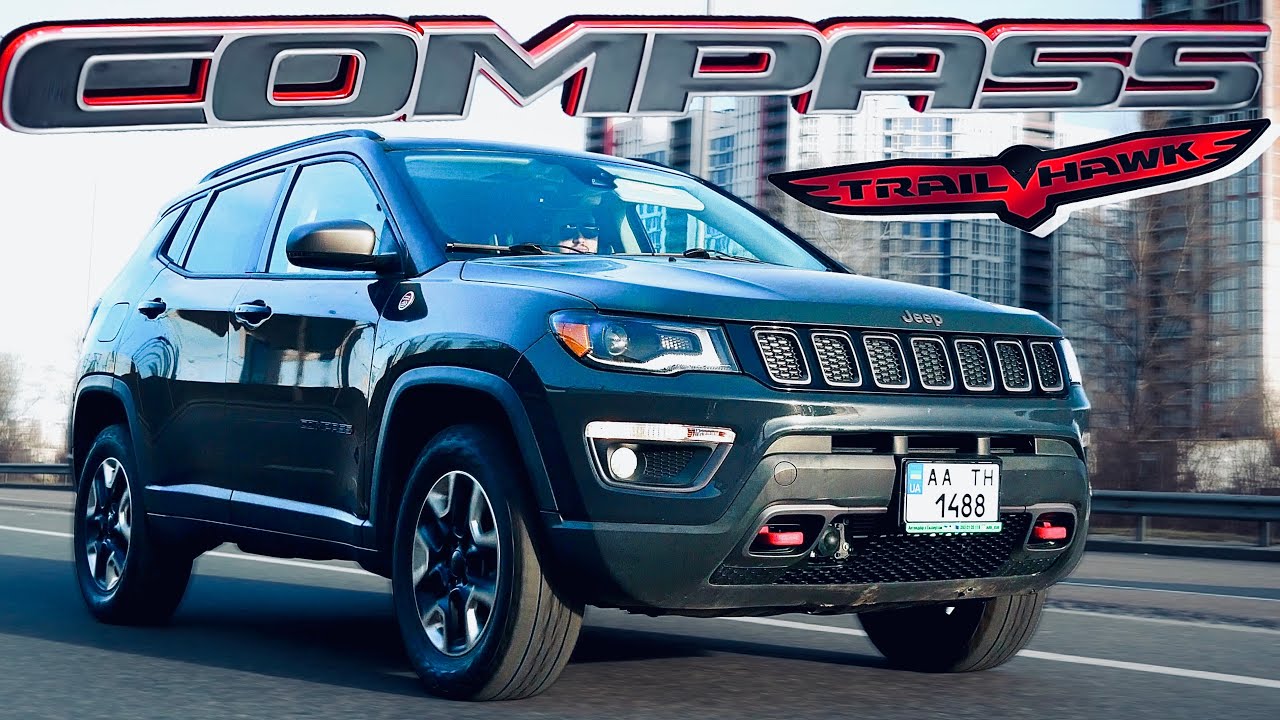 ПРАВИЛЬНИЙ ДЖИП КОМПАС | Jeep Compass Trailhawk 2019 | Джип Компас Треілхок огляд українською