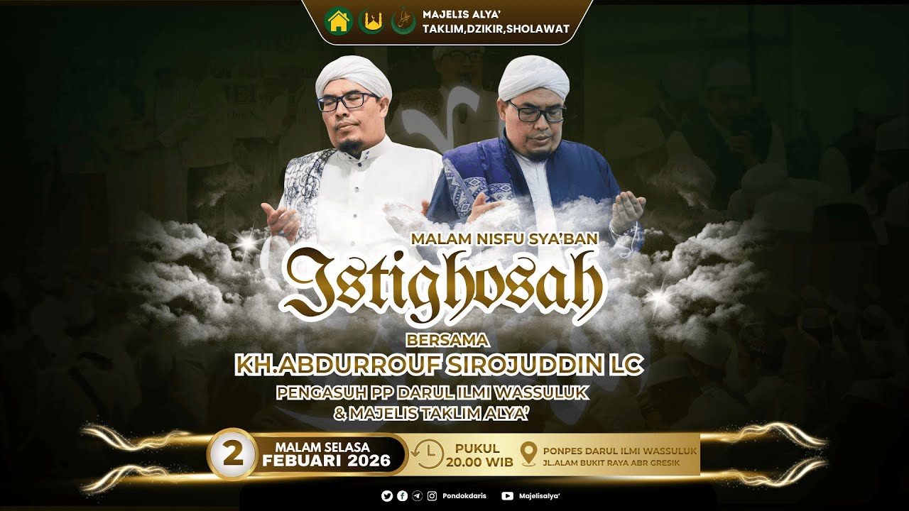 🔴LIVE || MEMBACA AMALAN-AMALAN & DO'A DI MALAM NISFU SYA'BAN | PP DARUL ILMI WASULUK | 2 FEB 2026