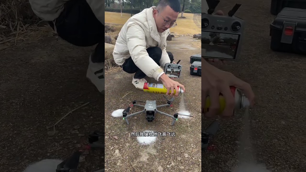 Aerial Photography Brother Recommended A beginner's #dji #drone #fpy #foryou
