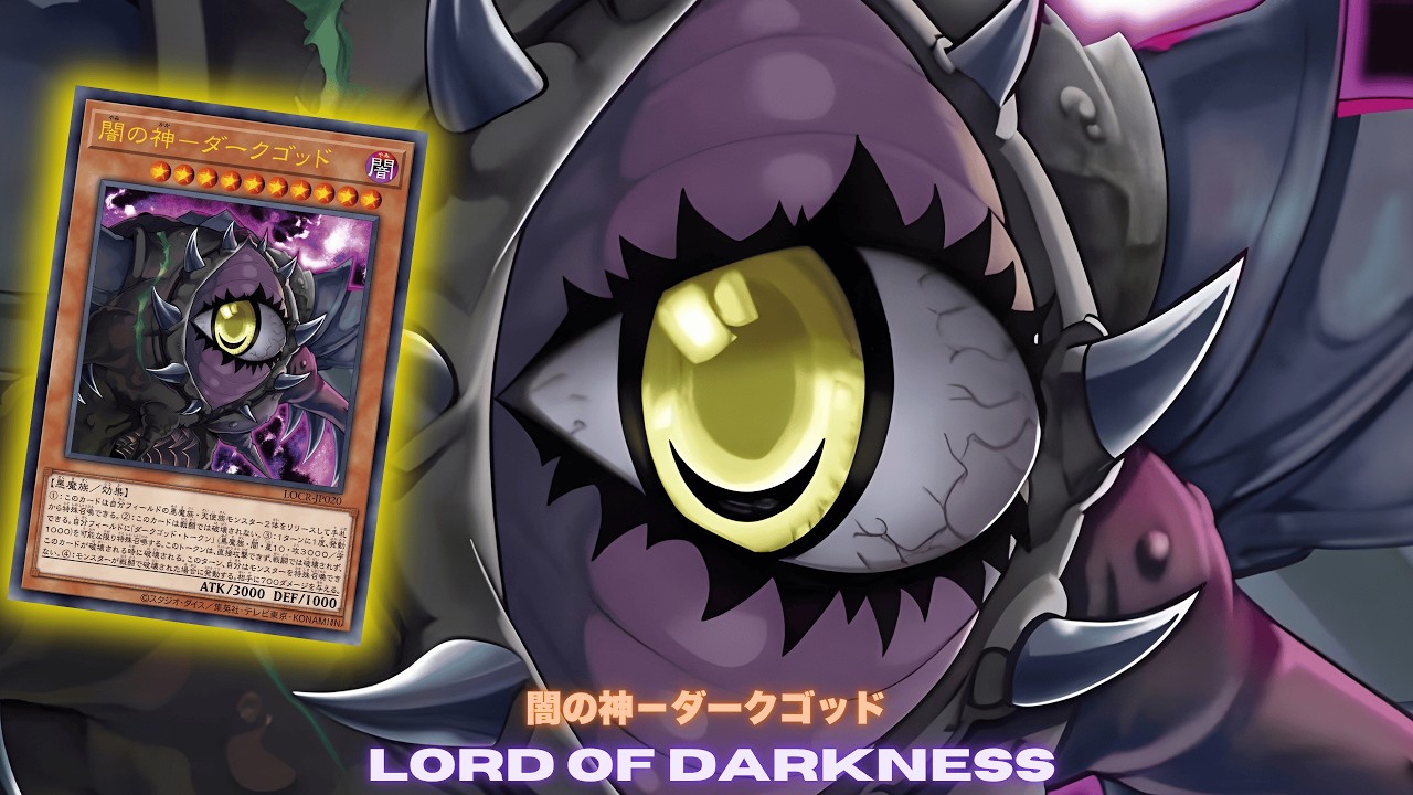 Dark Creator ! Yami no Kami &ndash; Dark God [Lord of Darkness]  DECK NEW CARD - YUGIOH