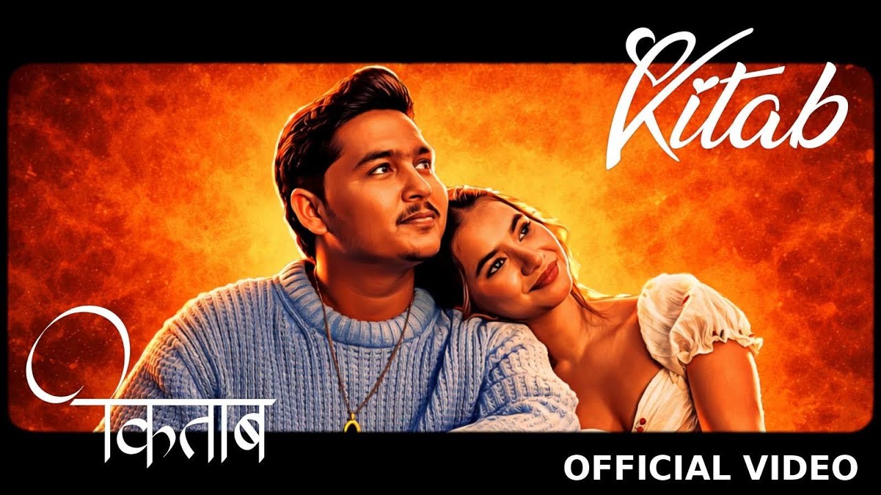 KITAB (Official Music video) | Mr Dutt ft Vipin Foji | Tanu Rawat | New Haryanvi Song