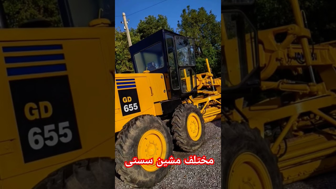 different cheap machines #kheet #automobile