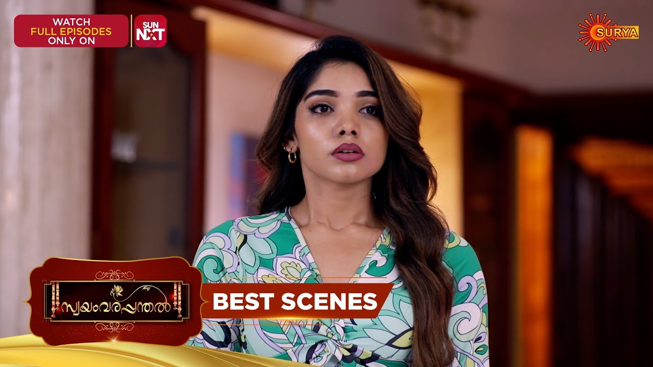 Swayamvarapanthal - Best Scenes | 04 Mar 2026 | Malayalam Serial | Surya TV