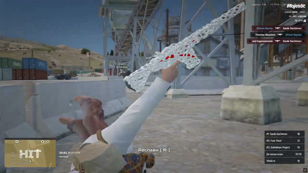 Grand Theft Auto V 2026 02 26   20 41 34 02